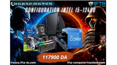Configuration Intell i5-12400/ASROCK H610/RAM 16 GB RGB/SSD 512 GB M2 SATA/ HYBROCK RGB/GTX 1660
