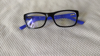 autre-lunette-anti-lumiere-bleue-enfant-bab-ezzouar-alger-algerie