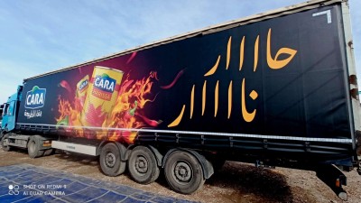 FABRICANT DE BACHE COULISSANTE REMORQUE 