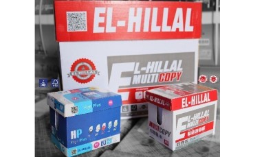 Papiers d'impression - Fournisseur de papiers A4, A3, A5 et spéciaux