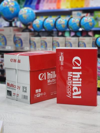 Rame de papier extra blanc EL HILLAL A4 /80grm /500f