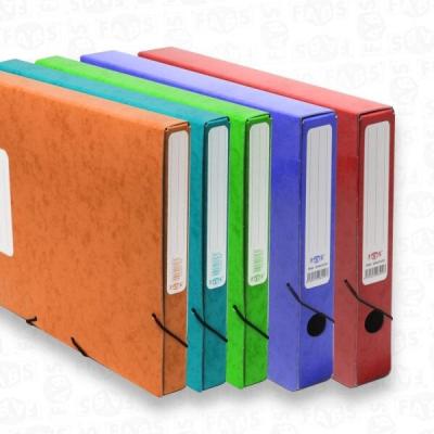 Chemise de Classement en Carton Pelliculé |