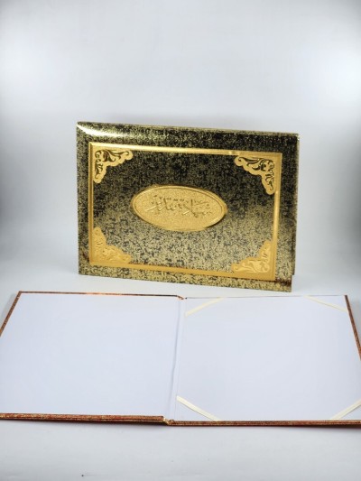 Porte Diplôme ou attestation