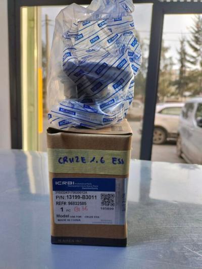 Butée d'embrayage Cruz 1.6 essence