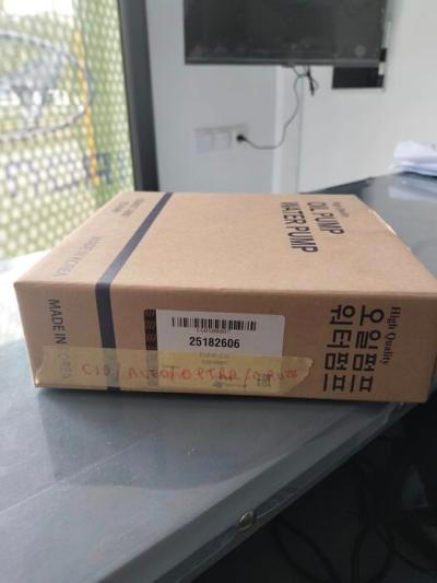 Pompe à huile cielo/aveo/optra/cruz