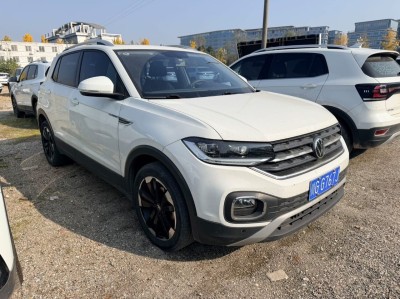 Volkswagen Tacqua 2024 