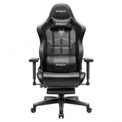 CHAISE GAMING KIROGI