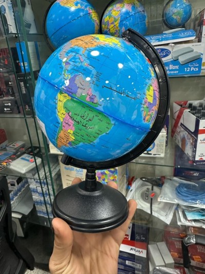 globe terrestre 15cm arab