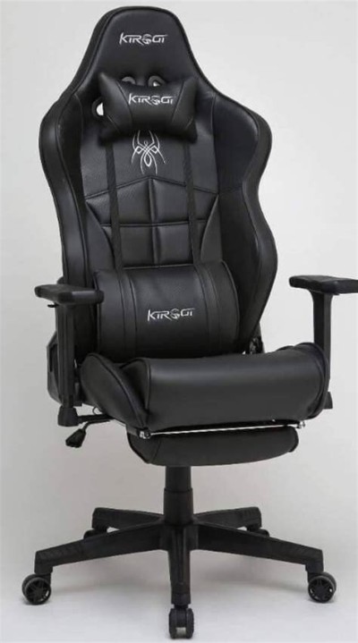 CHAISE KIROGI GAMMER ORIGINAL 