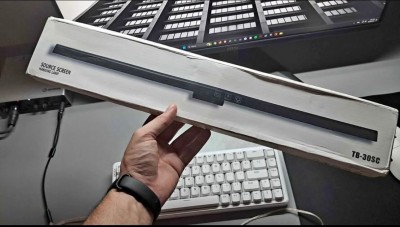 MONITEUR LIGHT BAR ÉCRAN GAMING 