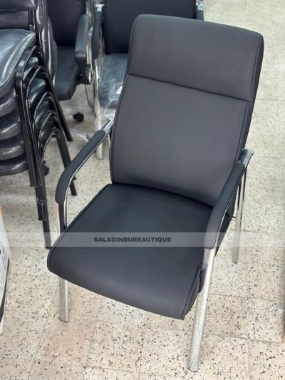 CHAISE DE BUREAU VISITEUR CONFORTABLE 