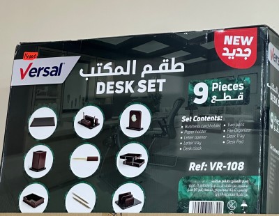 PARURE DE BUREAU طقم مكتب 