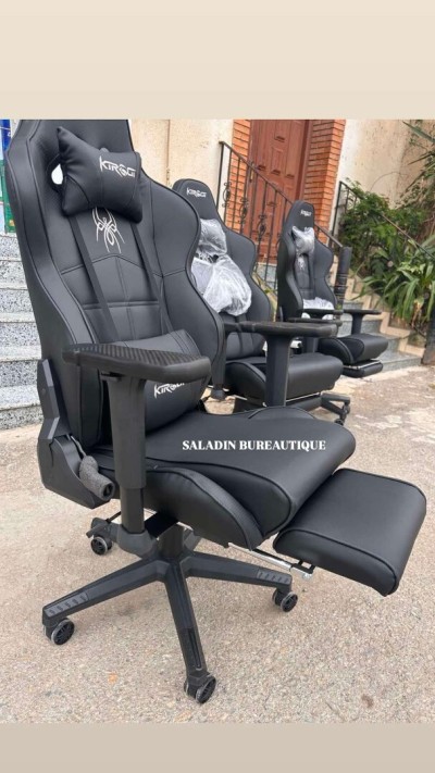 كرسي الألعاب KIROGI 