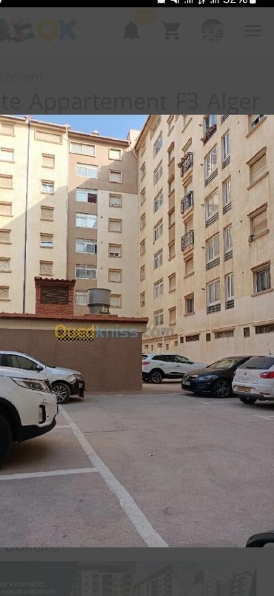 بيع شقة 3 غرف الجزائر المحمدية