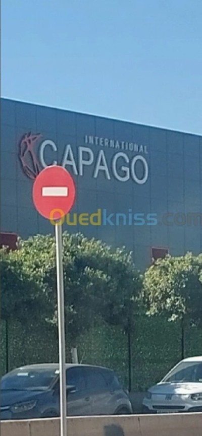 كراء محل الجزائر المحمدية