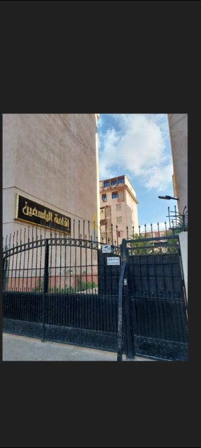 Sell Apartment F4 Alger Mohammadia