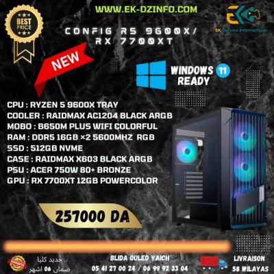 CONFIG RYZEN 5 9600X / RX 7700XT