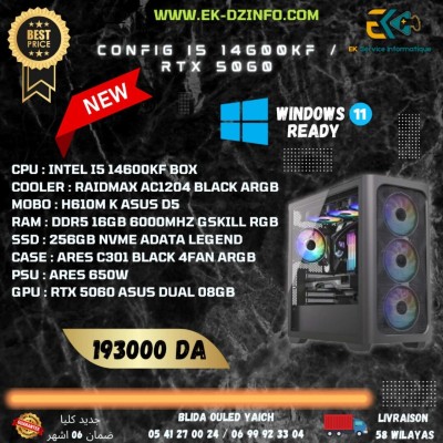 PC GAMER CONFIG I5 14600KF / RTX 5060 08GB