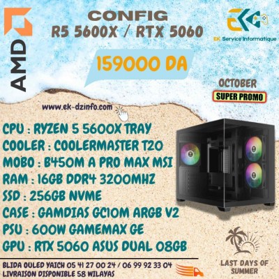 PC GAMER CONFIG RYZEN 5 5600X / RTX 5060