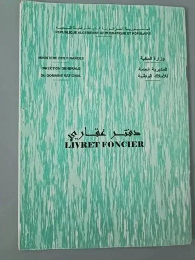 Sell Apartment F3 Tizi Ouzou Tizi ouzou