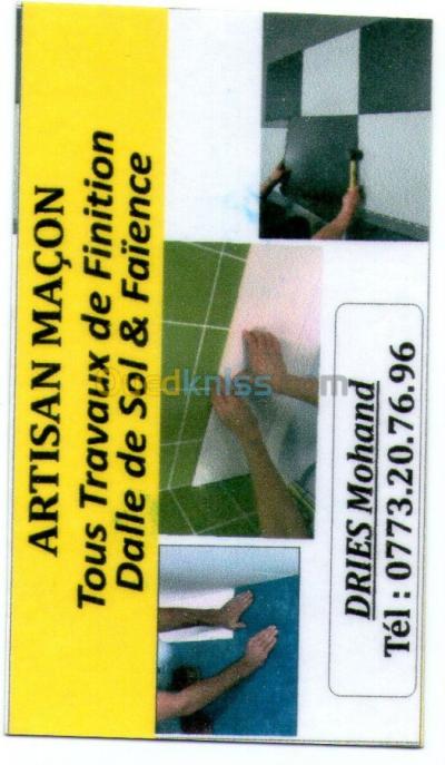 بجاية-الجزائر-بناء-و-أشغال-travaux-finitions-dalles-de-sol