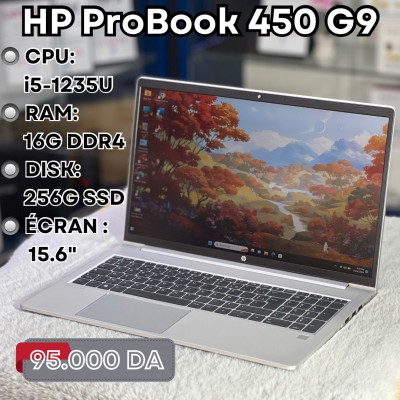 HP ProBook 450 G9 i5 12eme 16g 256g SSD 16.6"