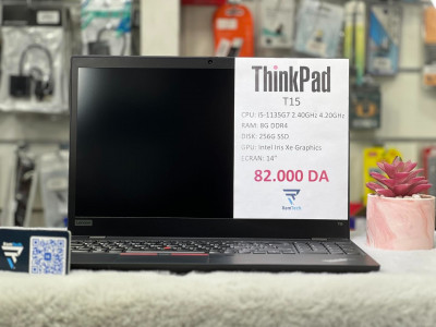 LENOVO ThinkPad T15 i5 11EME 8G 256G SSD 15.6" 