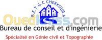 djelfa-ain-oussara-algerie-construction-travaux-sous-traitant-en-gc-et-topographe