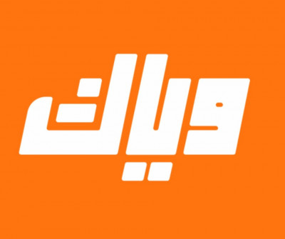 series-abonnements-weyyak-اشتراكات-وياك-bouzareah-alger-algerie