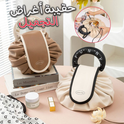 maquillage-sac-de-cosmetique-et-pour-voyage-resistant-a-leau-grande-capacite-blida-algerie