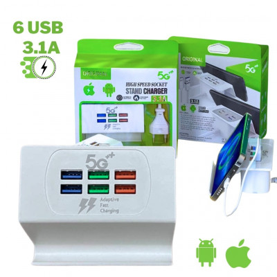 Station De Charge Rapide USB Avec 6 Prises - قاعدة شحن سريعة مع 6 مقابس، حامل هاتف