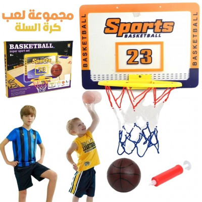 autres-jeux-de-loisirs-ensemble-jeu-basket-ball-super-sport-مجموعة-لعب-كرة-السلة-blida-algerie