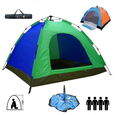 Tentes de Camping 4 Places Automatique dimensions 200x200x130 cm خيمة أوتوماتيكية