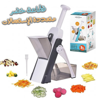 gadget-de-cuisine-rape-et-trancheuse-fromages-legumes-multi-usages-blida-algerie