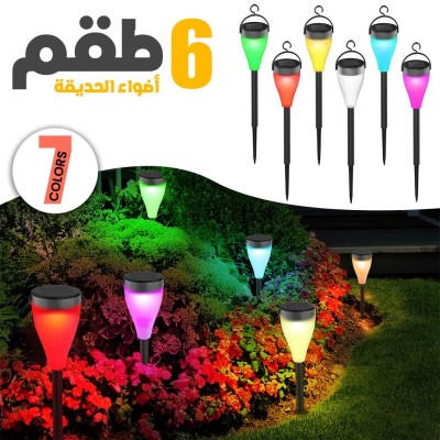 Lot de 6 Lampes Solaires Extérieures Étanches Ambiance Magique à 7 Couleurs pour Jardin et Terrasse