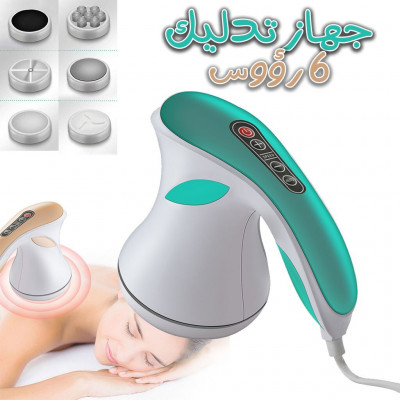 autres-produits-appareil-de-massage-portatif-anti-cellulite-multifonction-avec-6-tetes-blida-algerie