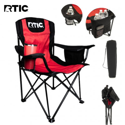 RTIC Chaise de camping pliante avec porte-boissons et sacs isoterme كرسي