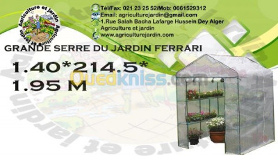 jardinage-serre-gm-ferrari-hussein-dey-alger-algerie