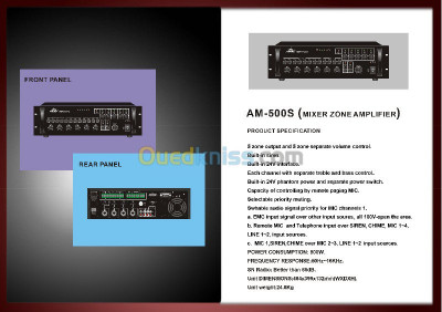 Amplificateur Audiomix AM - 500S