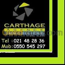 الجزائر-دالي-ابراهيم-طابق-فيلا-location-niveau-de-villa-f4-alger-dely-brahim