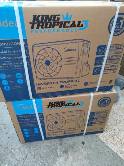 CLIMATISEUR MIDEA 12000 BTU TROPICAL INVERTER SMART
