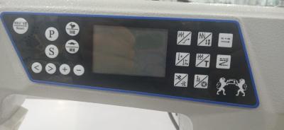 ماكينة الخياطة الذكية فيا تكس 