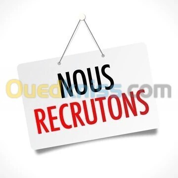 إدارة-و-تسيير-responsable-de-la-gestion-des-ressources-humaines-البويرة-الجزائر