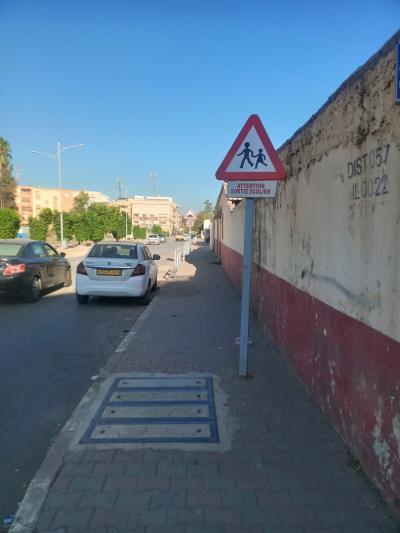 بيع فيلا الجزائر باب الزوار