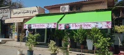 Tinda et bâche pour locaux et maison 