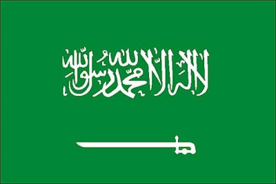invitation de club de foot Arabie saoudite