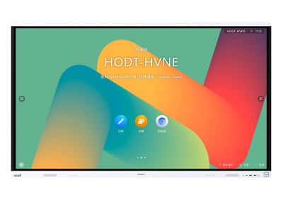 IDEAHUB BOARD 2 - Ecran interactif