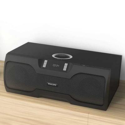 HAUT PARLEUR PHILIPS MMS2180B // REF : 2551