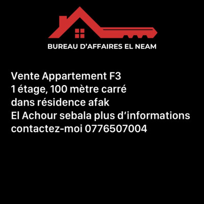 appartement-vente-f3-alger-el-achour-algerie