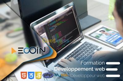 Formation Développeur Web 